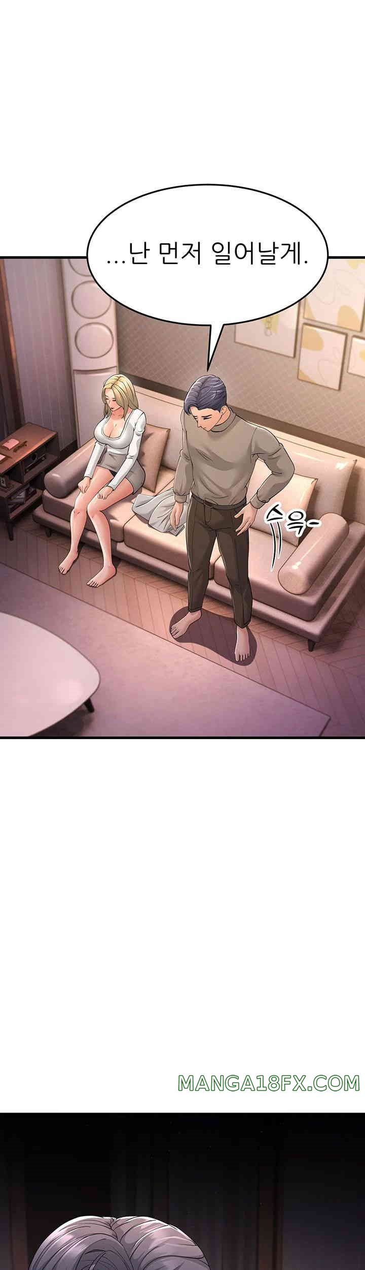 Mother-In-Law Bends to My Will Raw - Chapter 44 [photo 33] - MangaPorn