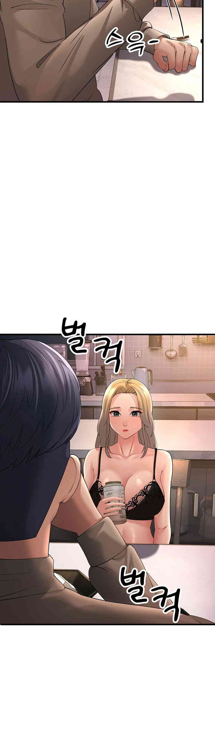 Mother-In-Law Bends to My Will Raw - Chapter 44 [photo 46] - MangaPorn