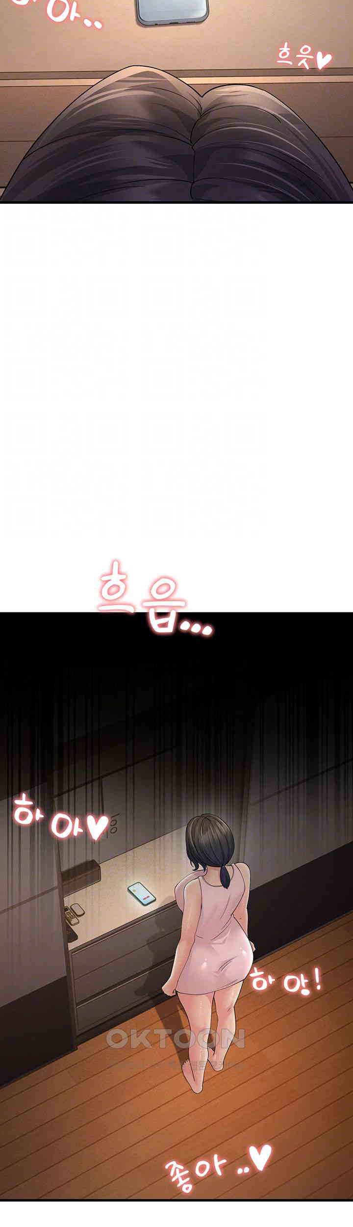 Mother-In-Law Bends to My Will Raw - Chapter 45 [photo 8] - MangaPorn