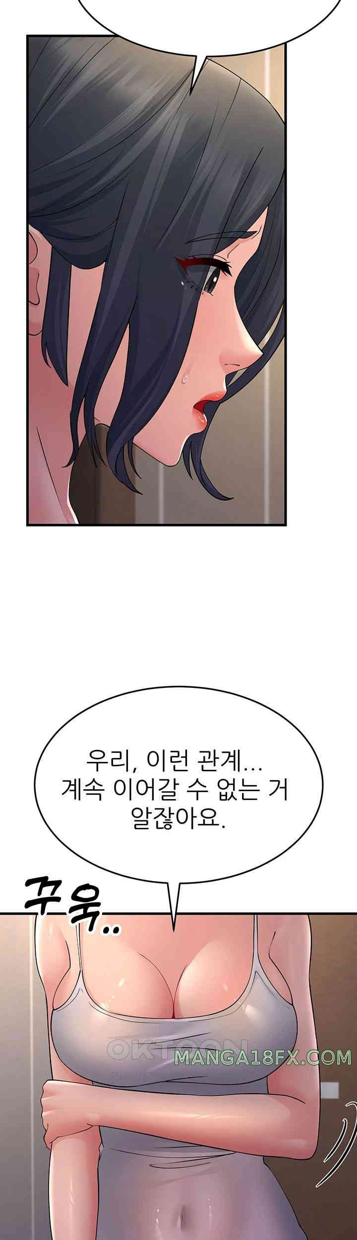 Mother-In-Law Bends to My Will Raw - Chapter 46 [photo 48] - MangaPorn