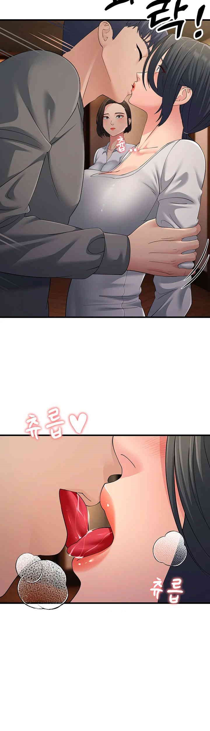 Mother-In-Law Bends to My Will Raw - Chapter 48 [photo 49] - MangaPorn