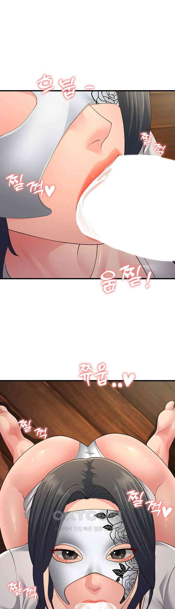 Mother-In-Law Bends to My Will Raw - Chapter 48 [photo 57] - MangaPorn