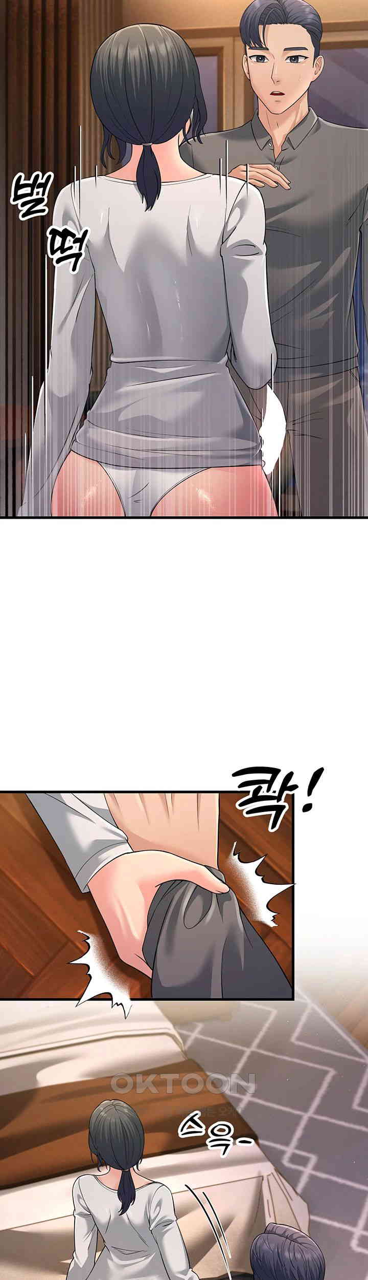 Mother-In-Law Bends to My Will Raw - Chapter 49 [photo 15] - MangaPorn