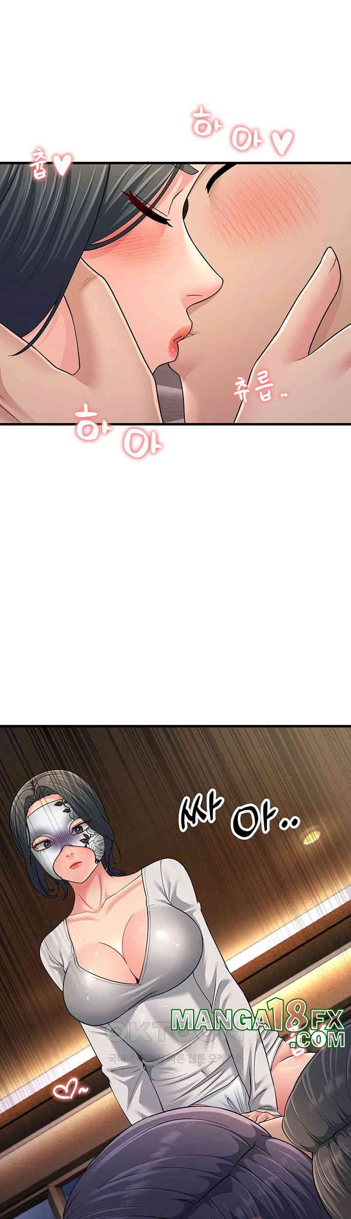 Mother-In-Law Bends to My Will Raw - Chapter 49 [photo 48] - MangaPorn