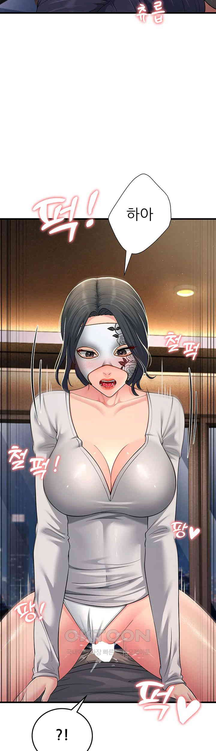 Mother-In-Law Bends to My Will Raw - Chapter 49 [photo 49] - MangaPorn