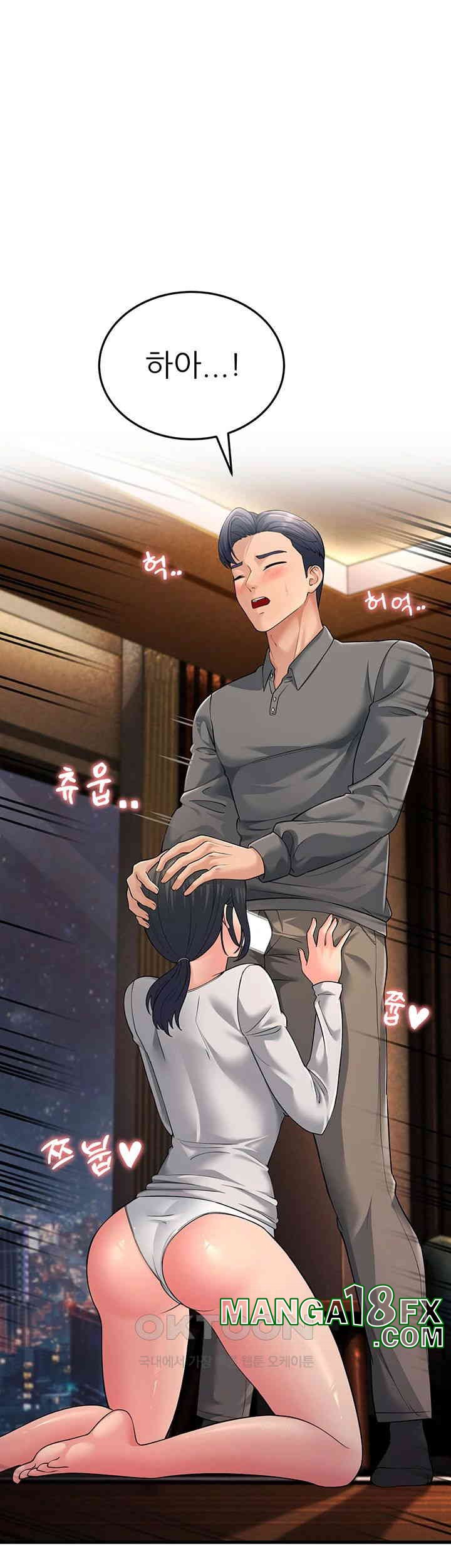 Mother-In-Law Bends to My Will Raw - Chapter 49 [photo 5] - MangaPorn