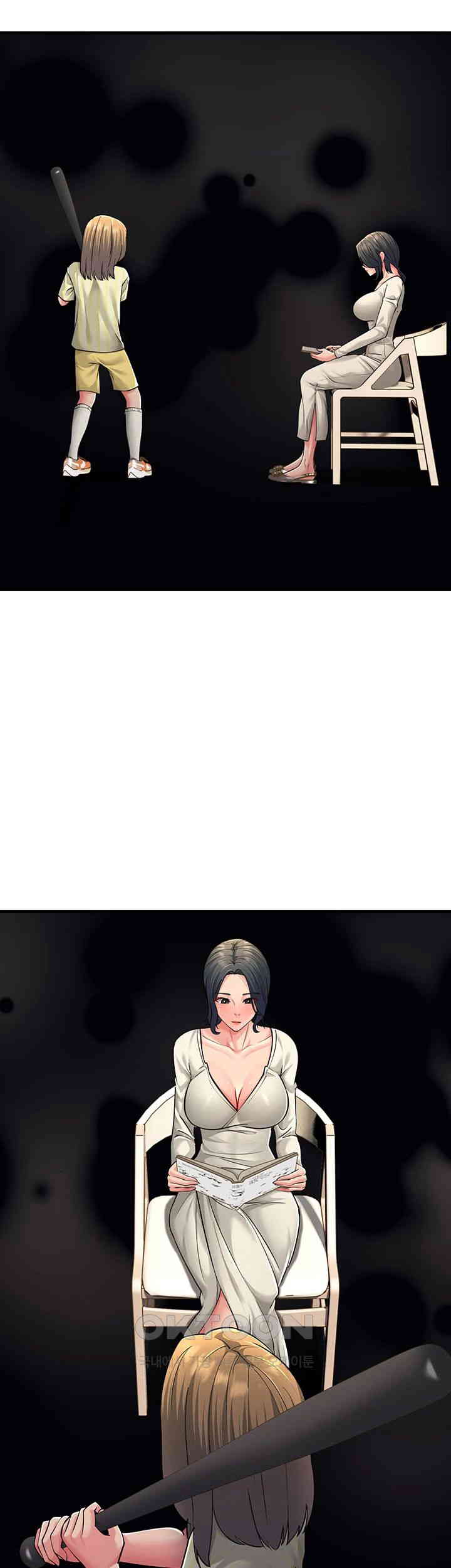 Mother-In-Law Bends to My Will Raw - Chapter 50 [photo 25] - MangaPorn