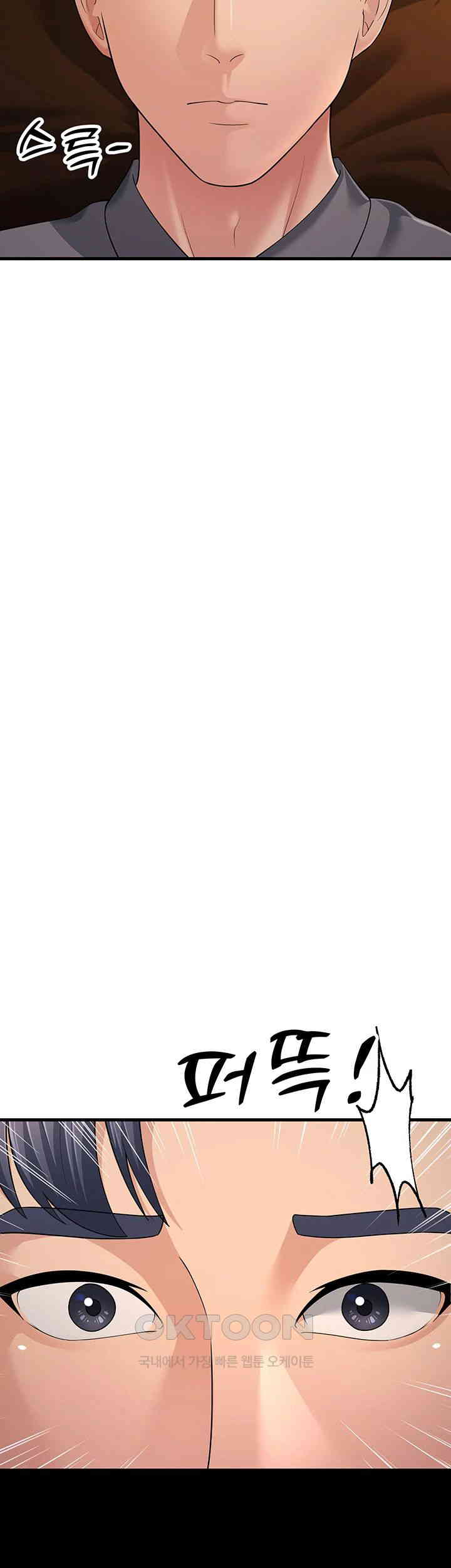 Mother-In-Law Bends to My Will Raw - Chapter 50 [photo 3] - MangaPorn