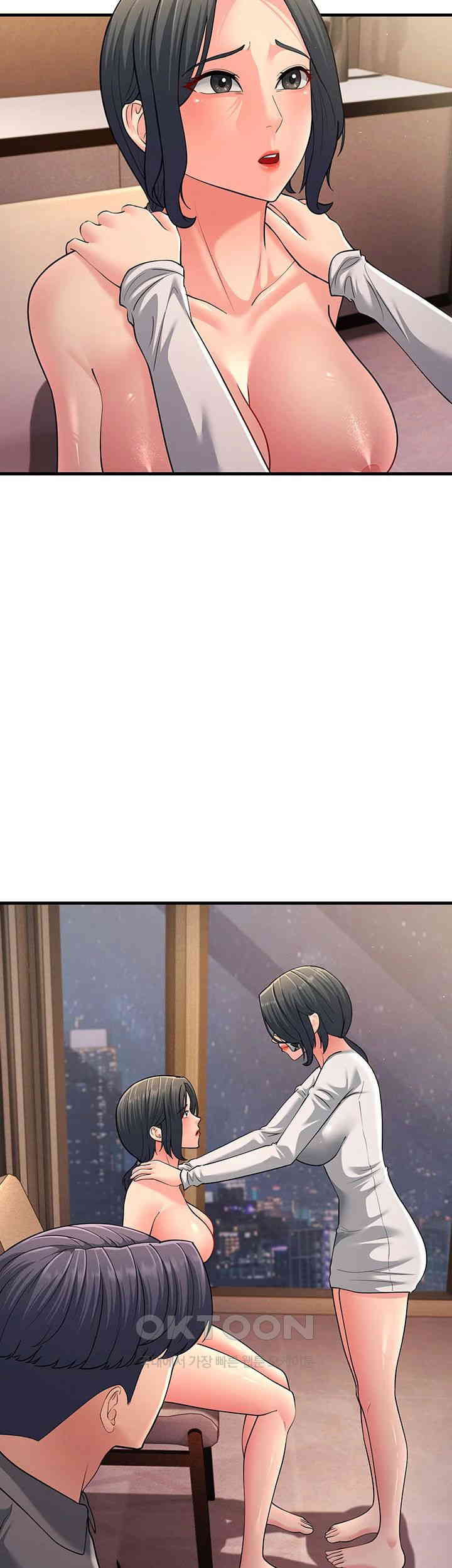 Mother-In-Law Bends to My Will Raw - Chapter 50 [photo 39] - MangaPorn