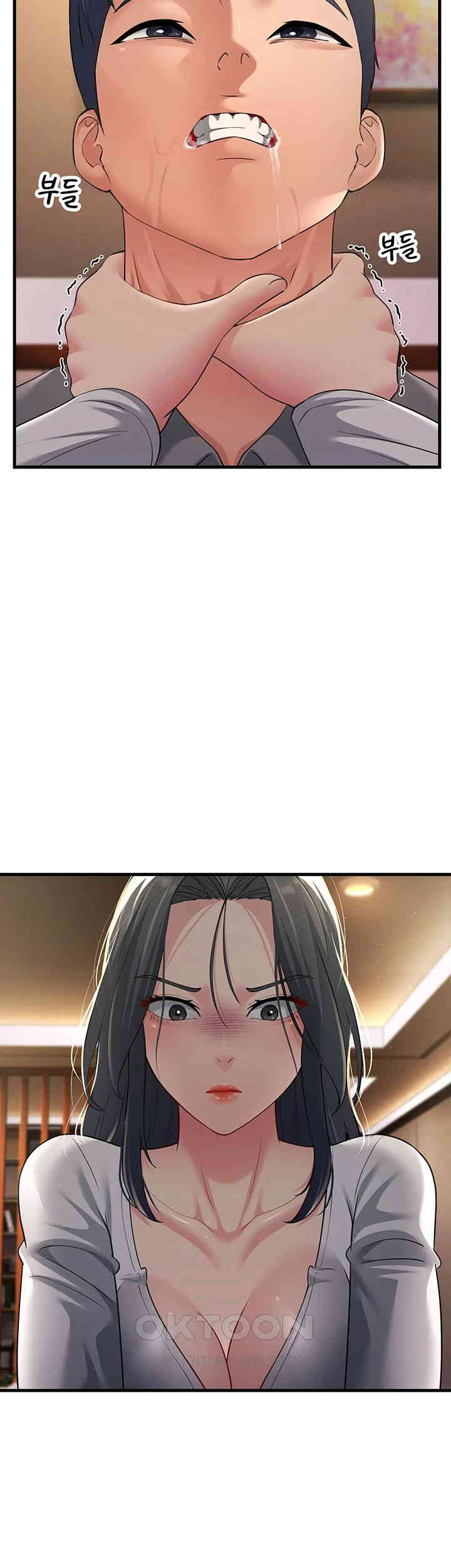 Mother-In-Law Bends to My Will Raw - Chapter 51 [photo 30] - MangaPorn