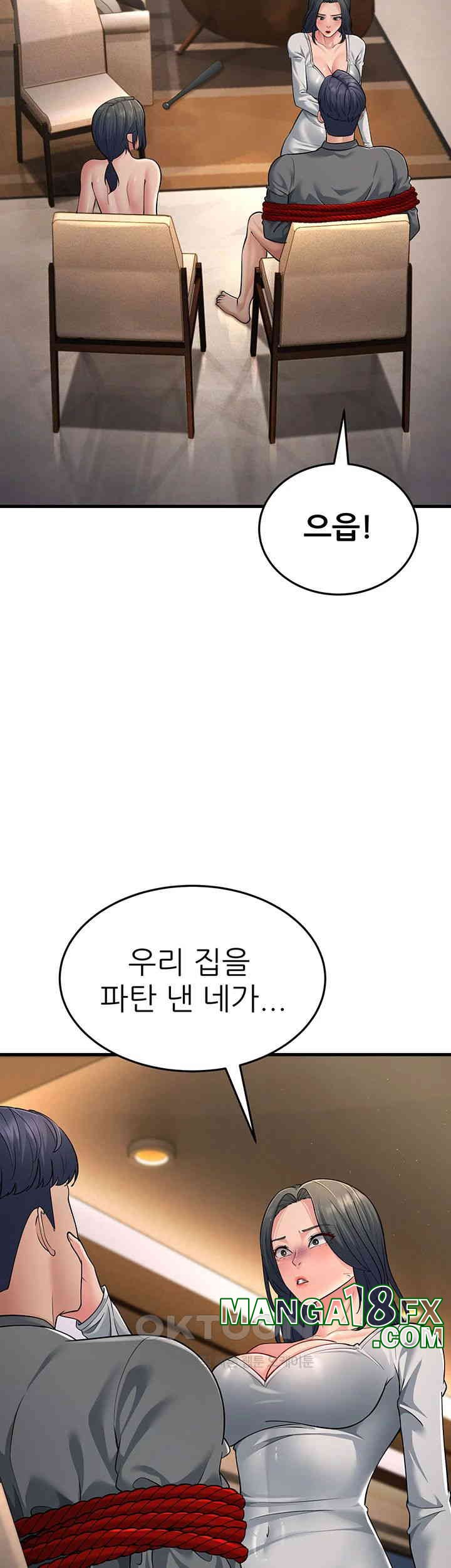 Mother-In-Law Bends to My Will Raw - Chapter 51 [photo 35] - MangaPorn