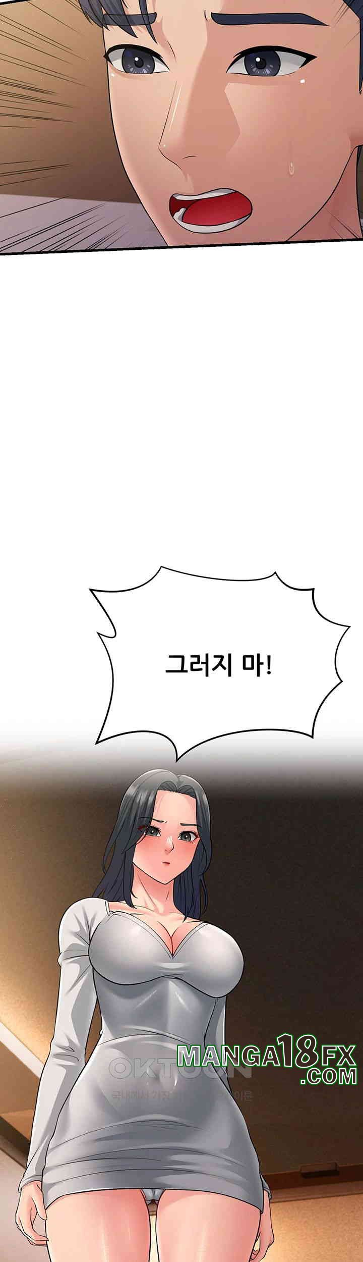 Mother-In-Law Bends to My Will Raw - Chapter 51 [photo 52] - MangaPorn