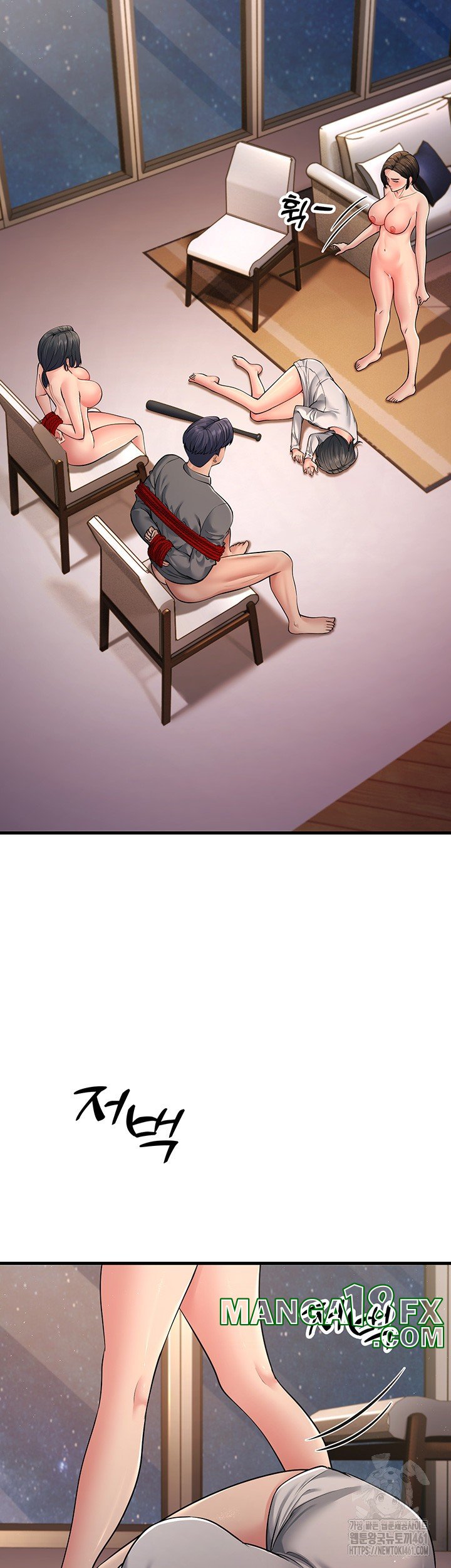 Mother-In-Law Bends to My Will Raw - Chapter 52 [photo 15] - MangaPorn