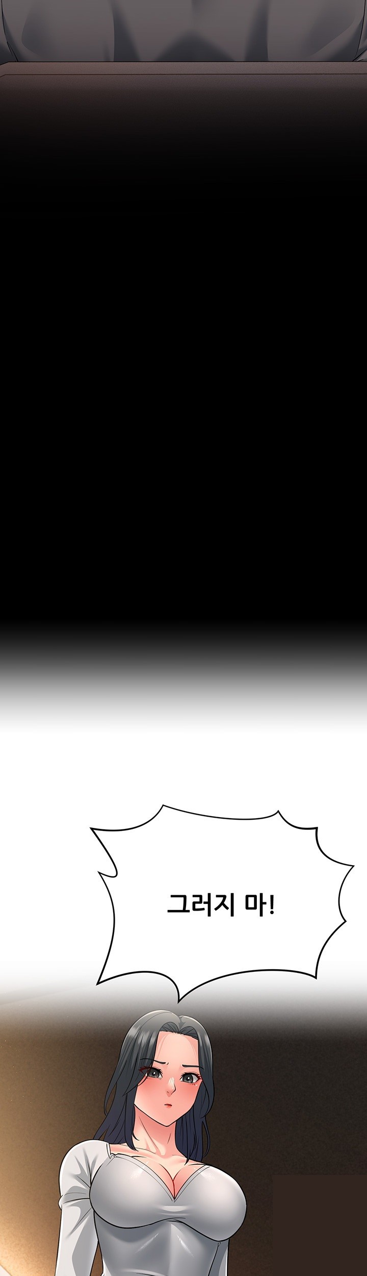 Mother-In-Law Bends to My Will Raw - Chapter 52 [photo 2] - MangaPorn