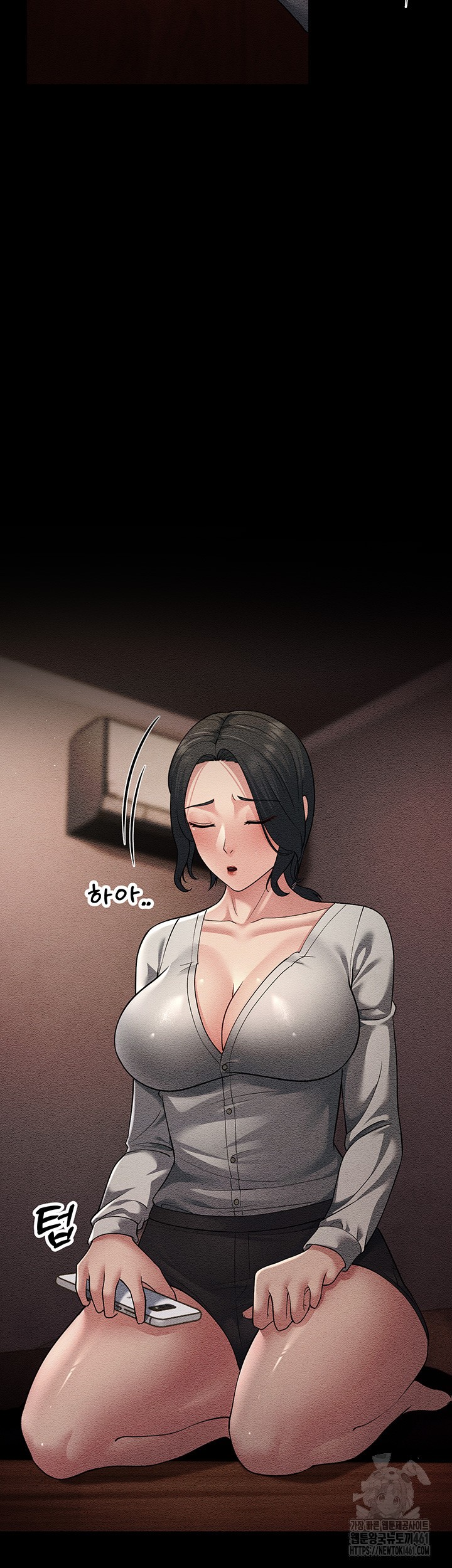 Mother-In-Law Bends to My Will Raw - Chapter 52 [photo 32] - MangaPorn