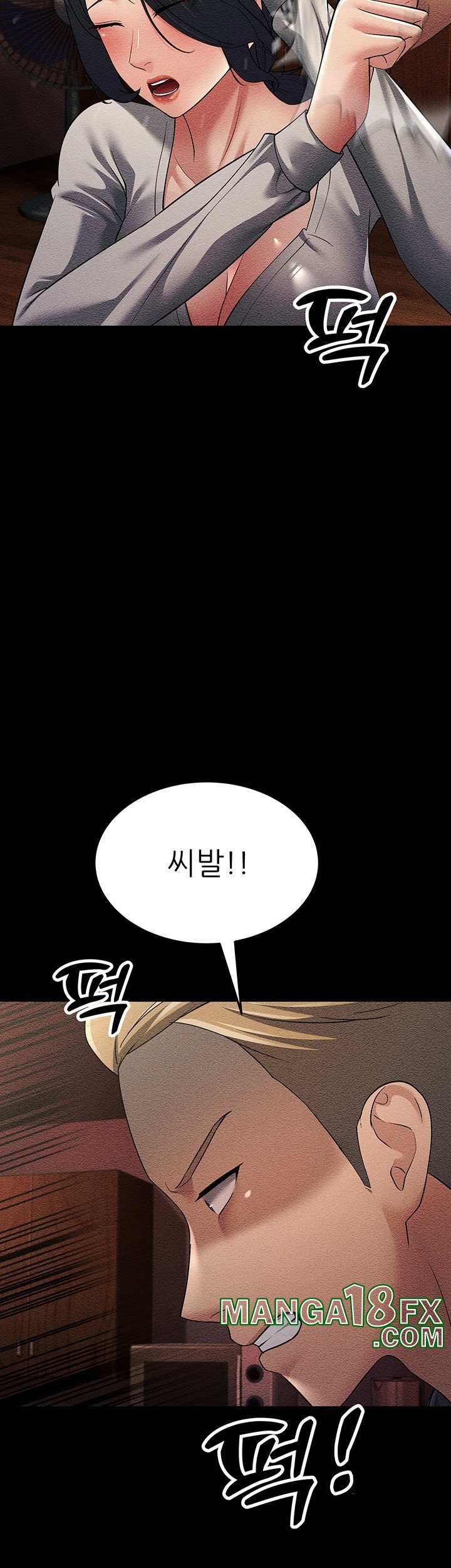 Mother-In-Law Bends to My Will Raw - Chapter 52 [photo 40] - MangaPorn