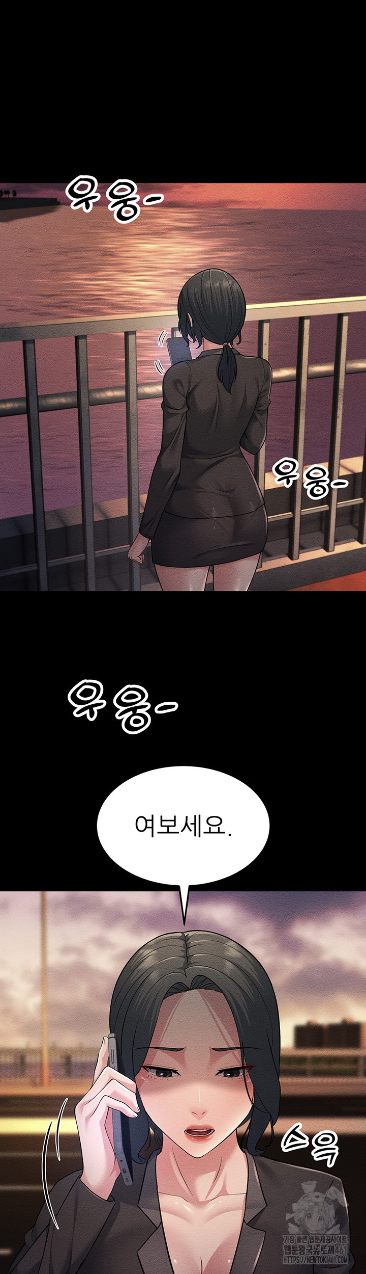 Mother-In-Law Bends to My Will Raw - Chapter 52 [photo 54] - MangaPorn