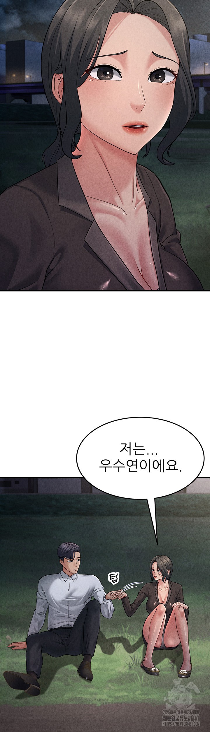 Mother-In-Law Bends to My Will Raw - Chapter 52 [photo 69] - MangaPorn