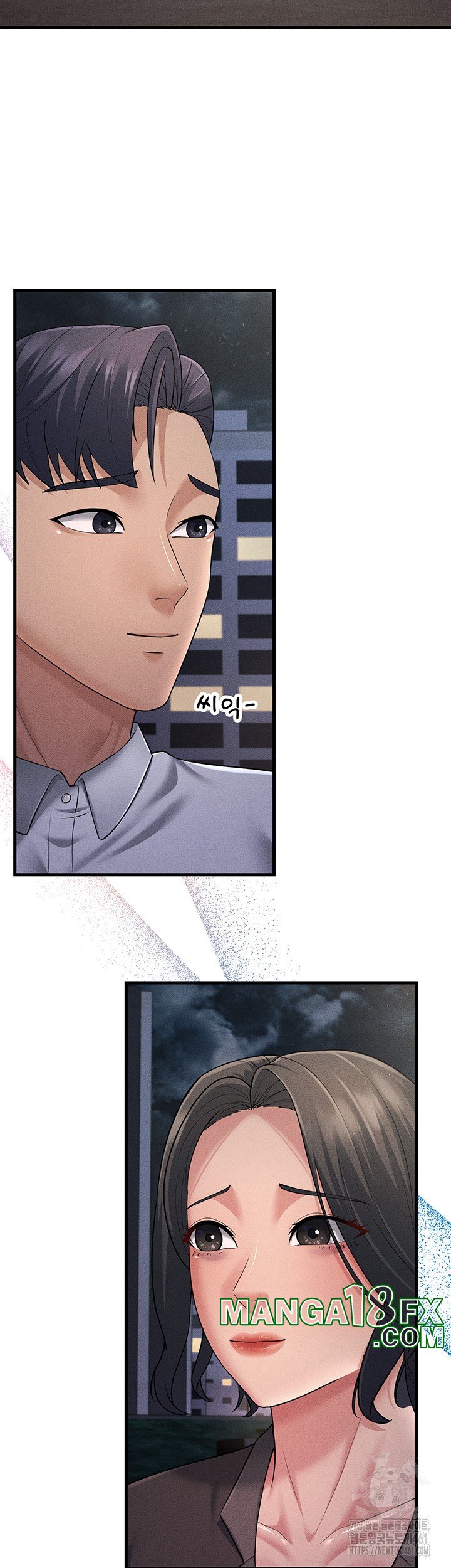 Mother-In-Law Bends to My Will Raw - Chapter 52 [photo 70] - MangaPorn