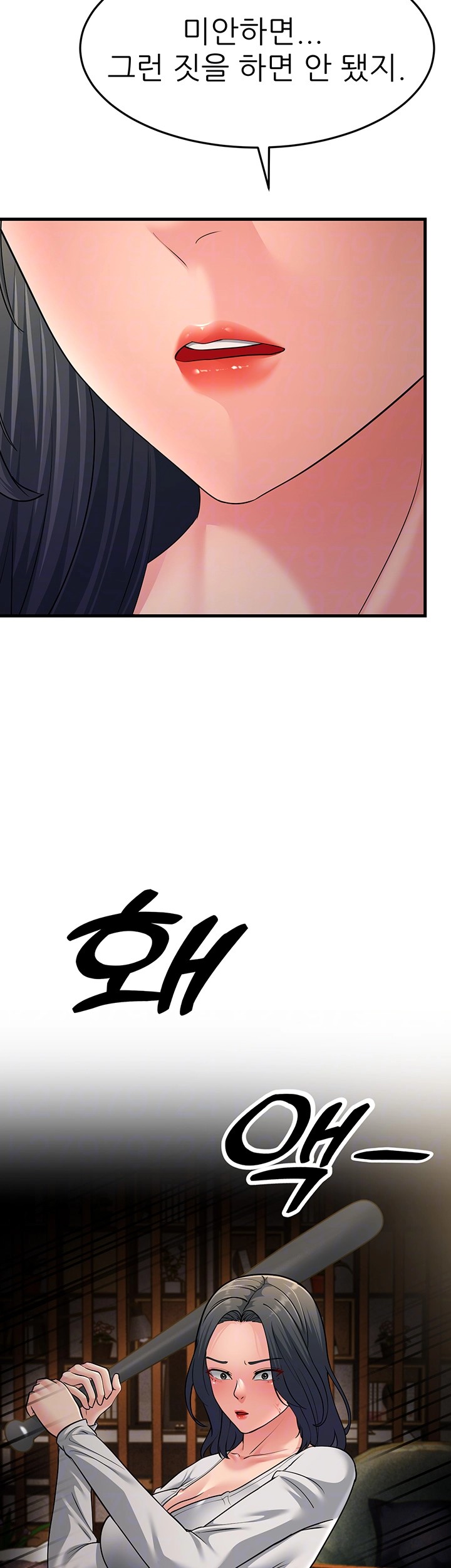 Mother-In-Law Bends to My Will Raw - Chapter 52 [photo 8] - MangaPorn