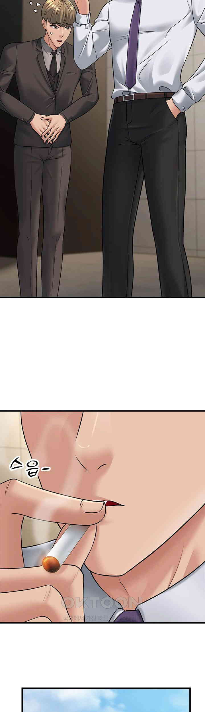 Mother-In-Law Bends to My Will Raw - Chapter 53 [photo 40] - MangaPorn