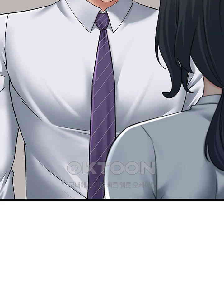 Mother-In-Law Bends to My Will Raw - Chapter 53 [photo 47] - MangaPorn