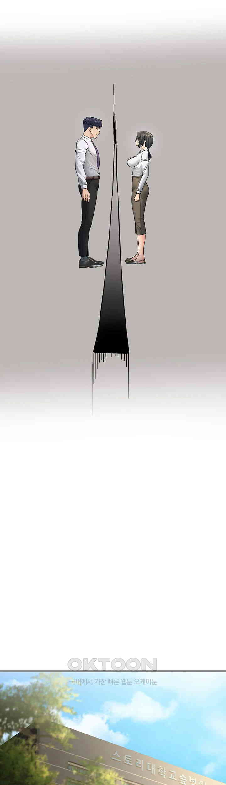 Mother-In-Law Bends to My Will Raw - Chapter 53 [photo 49] - MangaPorn