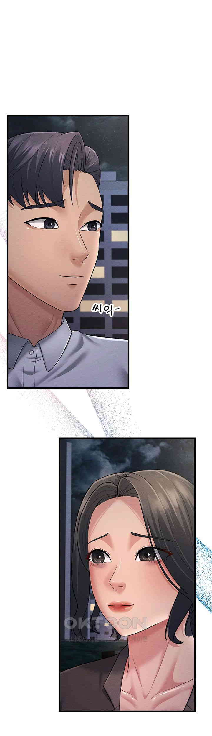 Mother-In-Law Bends to My Will Raw - Chapter 53 [photo 5] - MangaPorn