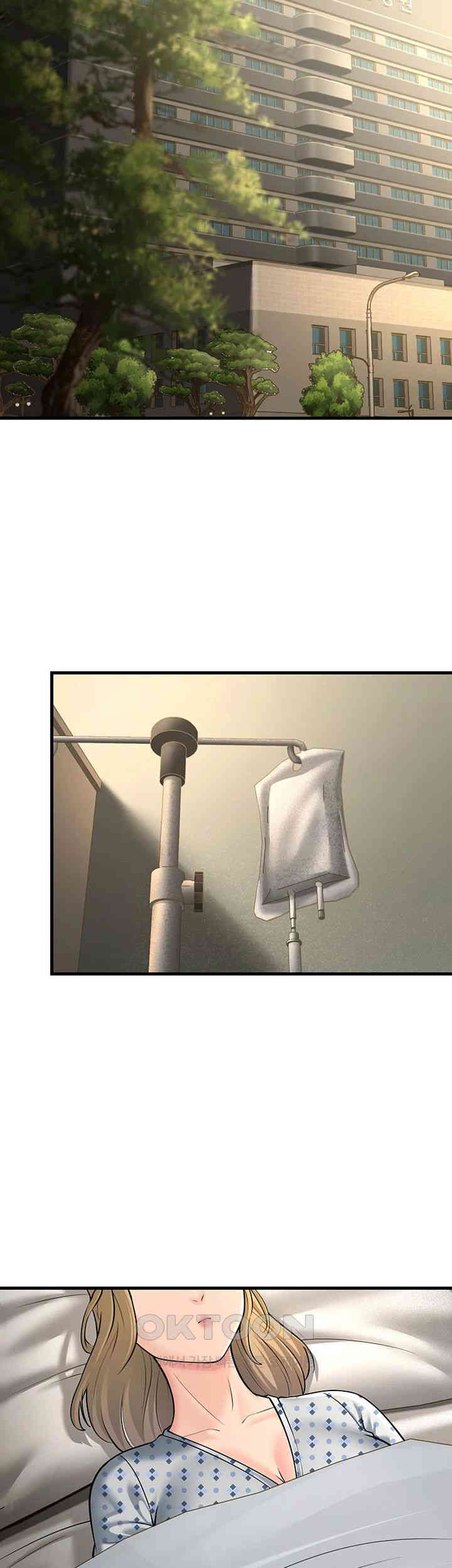 Mother-In-Law Bends to My Will Raw - Chapter 53 [photo 50] - MangaPorn