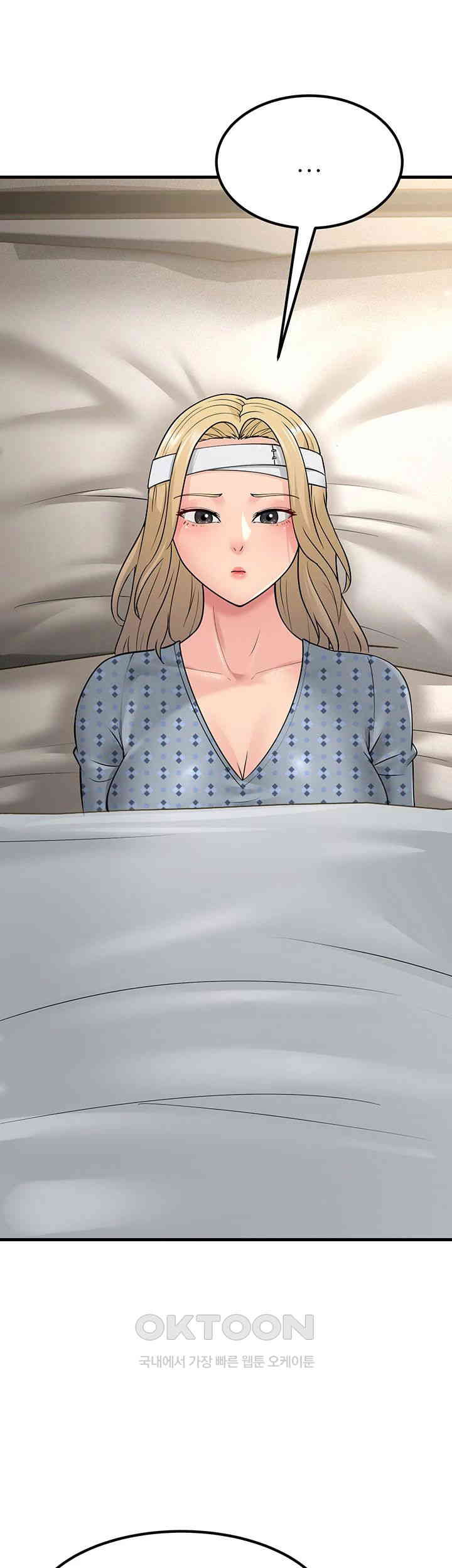 Mother-In-Law Bends to My Will Raw - Chapter 53 [photo 53] - MangaPorn