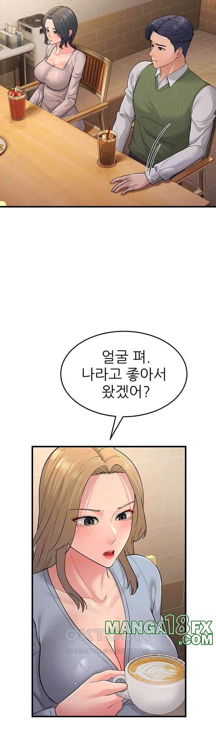 Mother-In-Law Bends to My Will Raw - Chapter 54 [photo 12] - MangaPorn