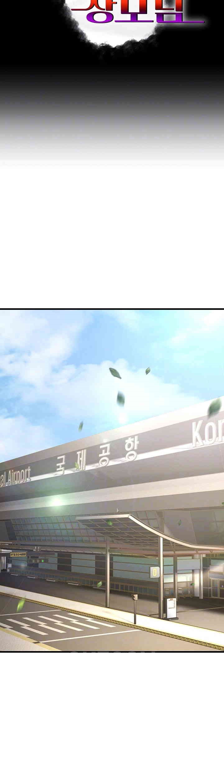 Mother-In-Law Bends to My Will Raw - Chapter 54 [photo 4] - MangaPorn