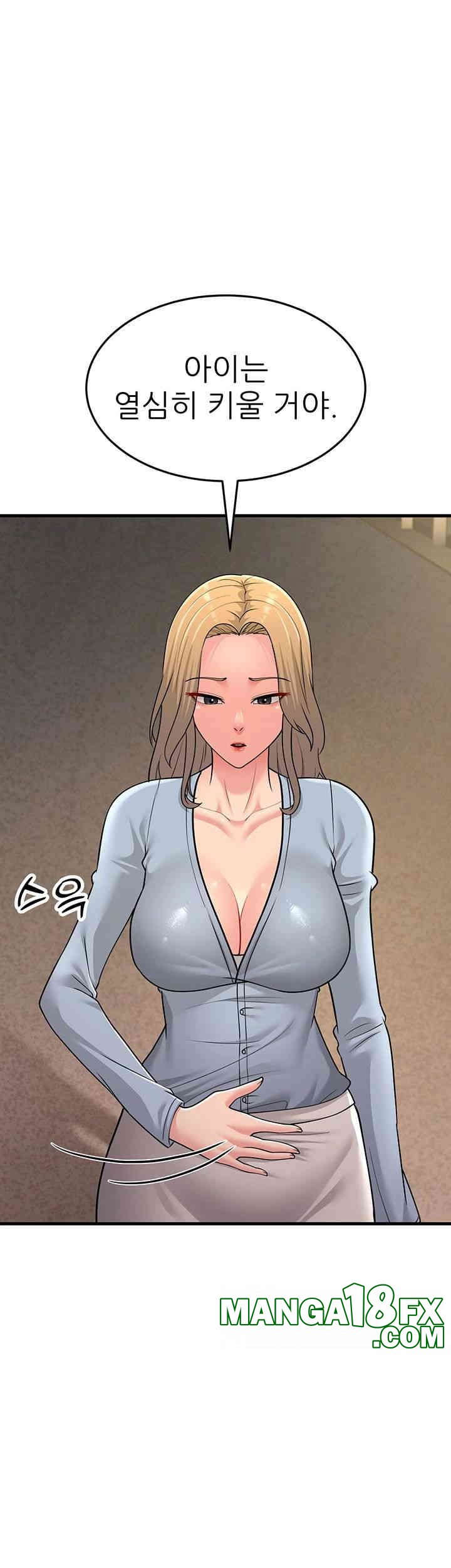 Mother-In-Law Bends to My Will Raw - Chapter 54 [photo 48] - MangaPorn