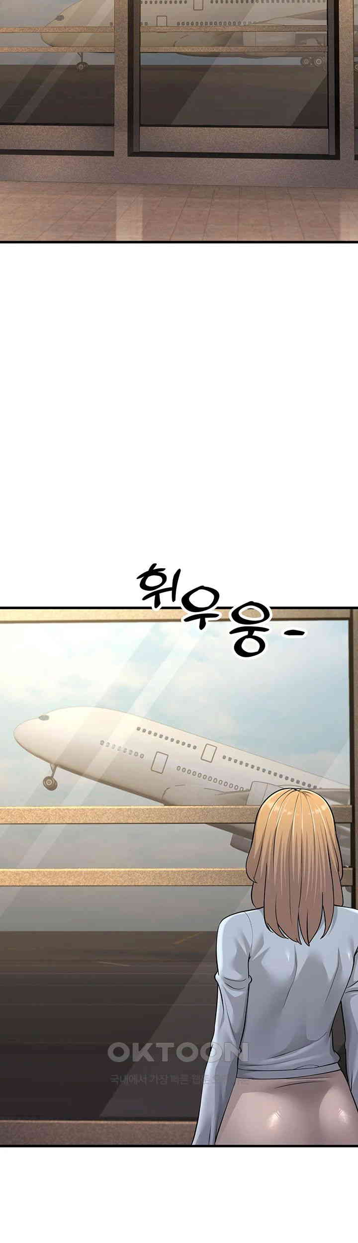 Mother-In-Law Bends to My Will Raw - Chapter 54 [photo 60] - MangaPorn