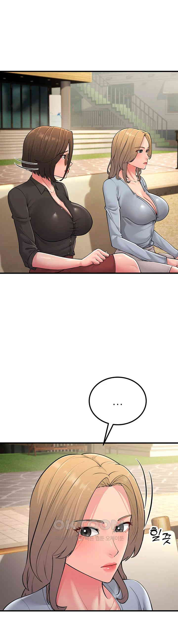 Mother-In-Law Bends to My Will Raw - Chapter 55 [photo 19] - MangaPorn