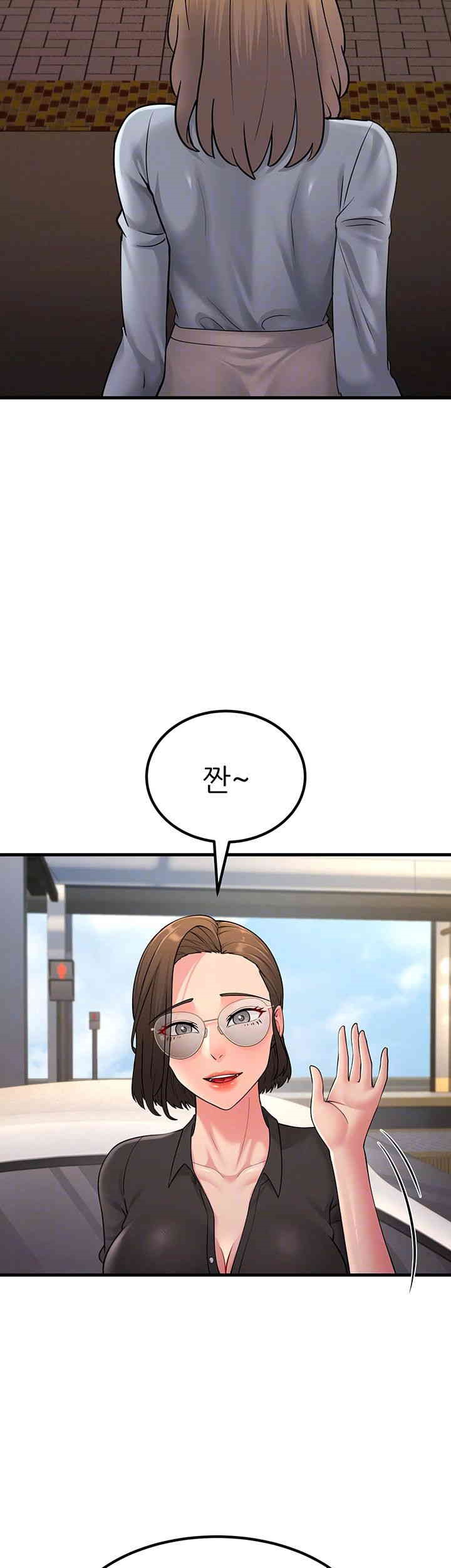 Mother-In-Law Bends to My Will Raw - Chapter 55 [photo 4] - MangaPorn