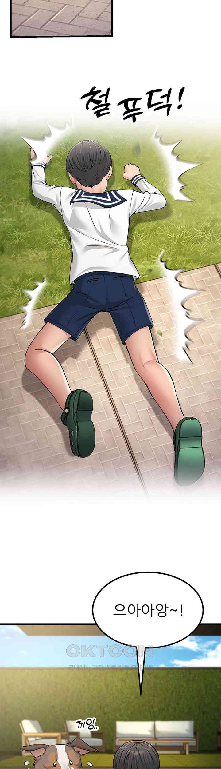 Mother-In-Law Bends to My Will Raw - Chapter 55 [photo 40] - MangaPorn