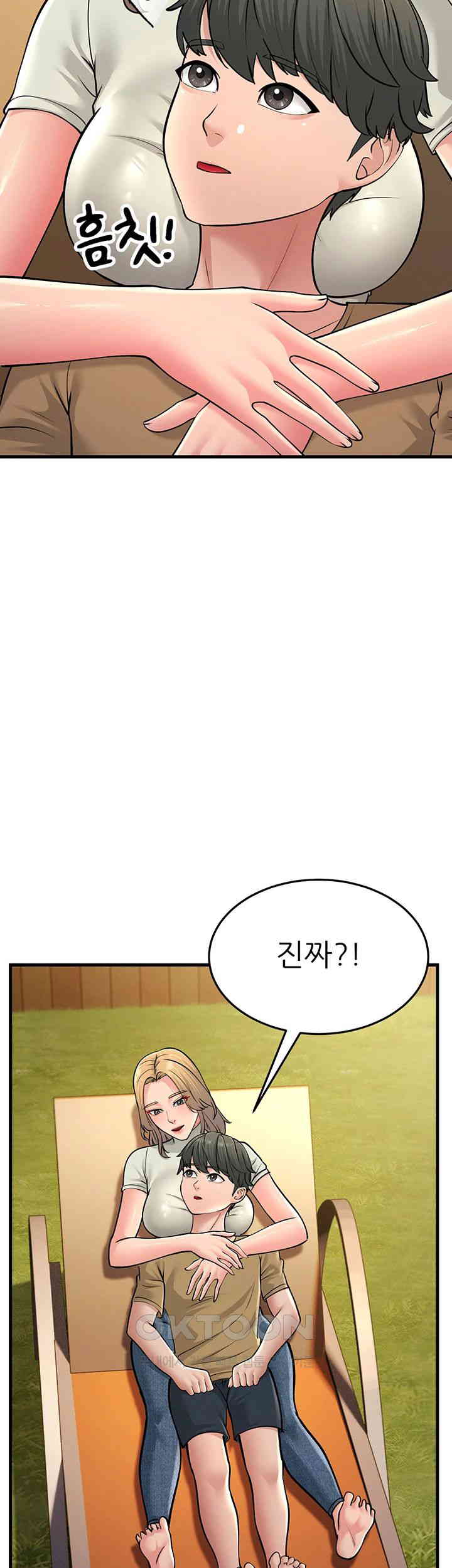 Mother-In-Law Bends to My Will Raw - Chapter 55 [photo 64] - MangaPorn