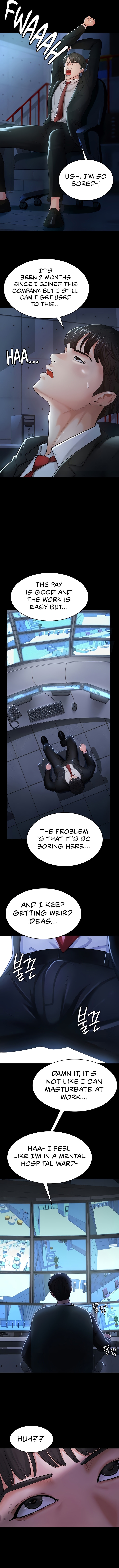 Your Wife Was Amazing - Chapter 1 [photo 10] - MangaPorn