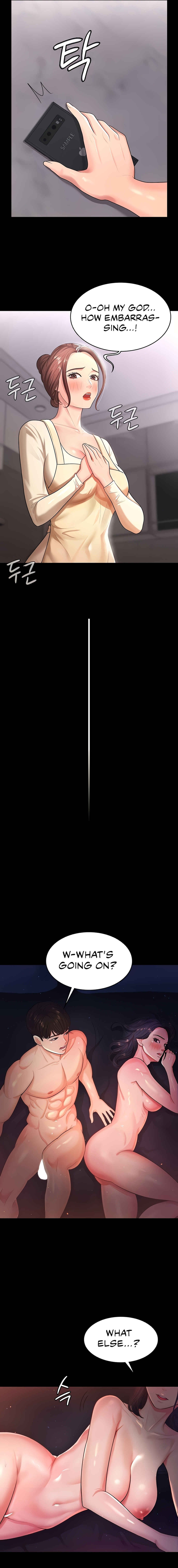 Your Wife Was Amazing - Chapter 2 [photo 22] - MangaPorn