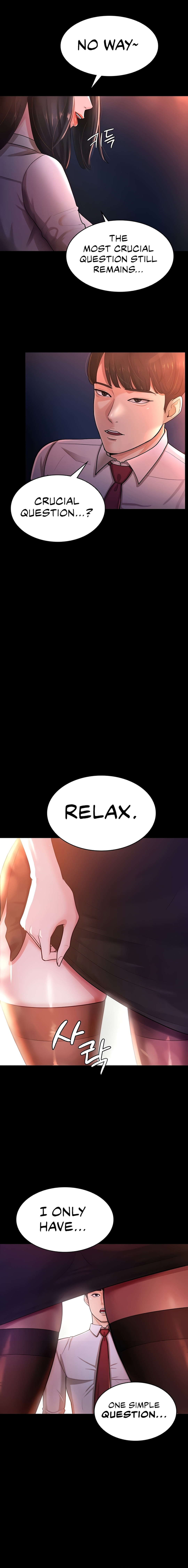 Your Wife Was Amazing - Chapter 2 [photo 8] - MangaPorn