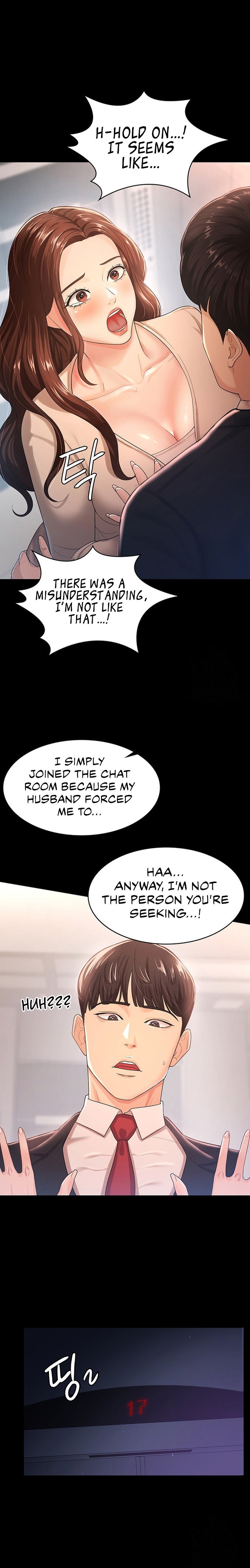 Your Wife Was Amazing - Chapter 4 [photo 10] - MangaPorn