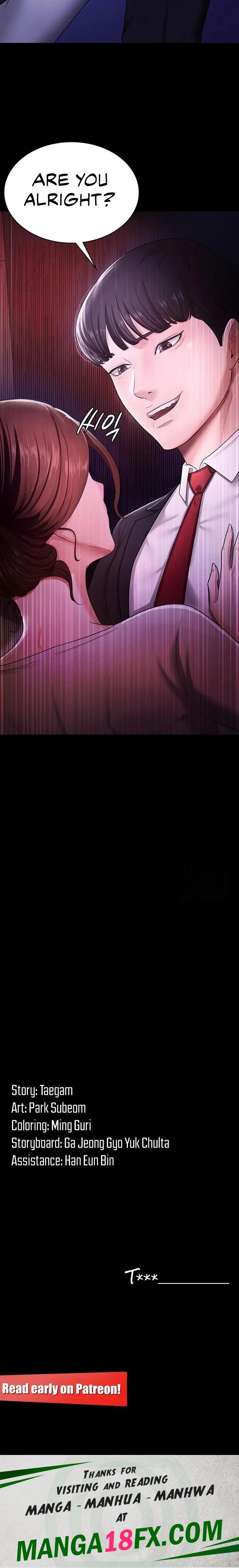 Your Wife Was Amazing - Chapter 5 [photo 24] - MangaPorn