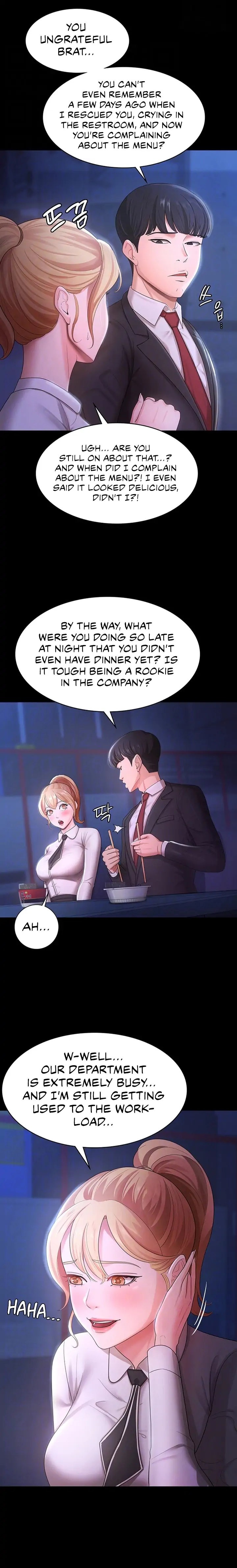 Your Wife Was Amazing - Chapter 5 [photo 5] - MangaPorn