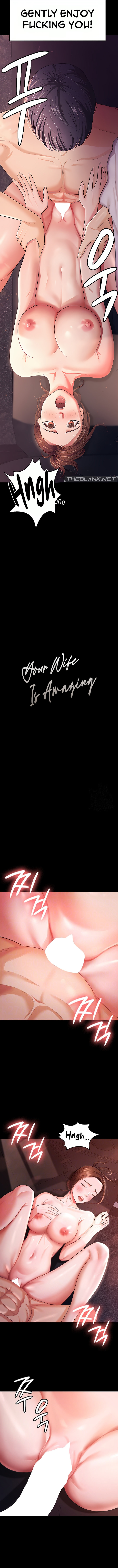 Your Wife Was Amazing - Chapter 7 [photo 2] - MangaPorn