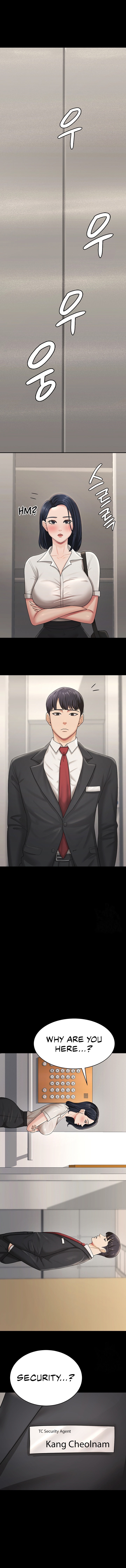 Your Wife Was Amazing - Chapter 8 [photo 11] - MangaPorn