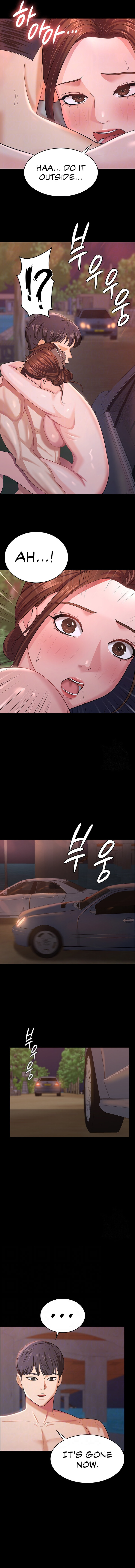 Your Wife Was Amazing - Chapter 8 [photo 3] - MangaPorn