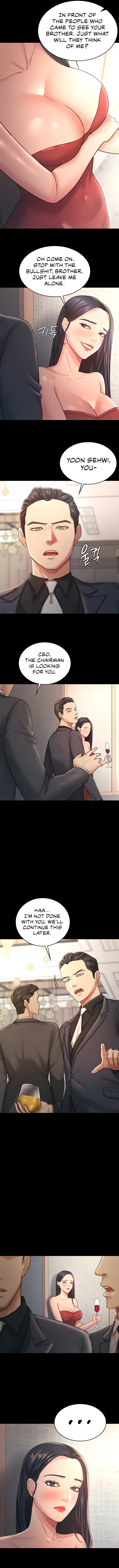 Your Wife Was Amazing - Chapter 9 [photo 8] - MangaPorn