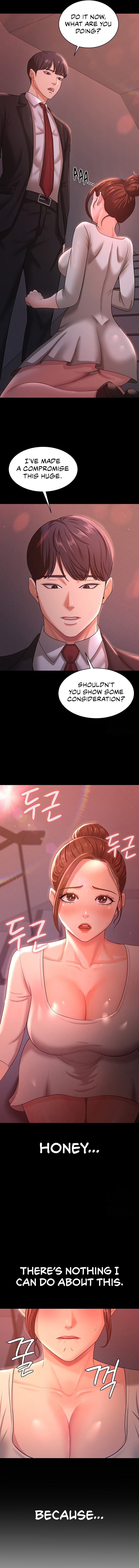 Your Wife Was Amazing - Chapter 10 [photo 11] - MangaPorn