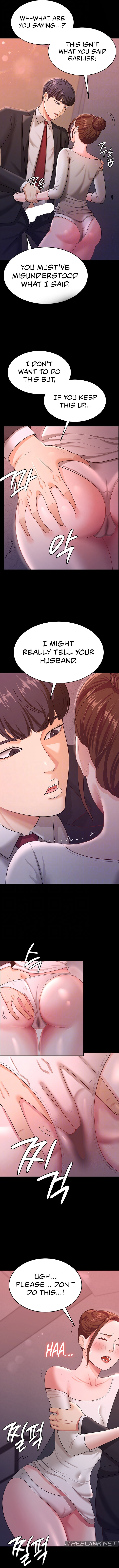 Your Wife Was Amazing - Chapter 12 [photo 2] - MangaPorn